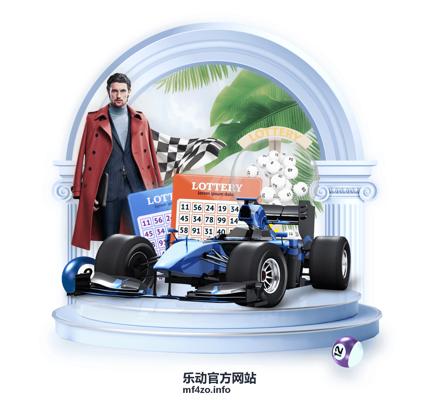 乐动官方网站品牌动态频道介绍图
